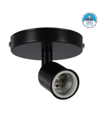 GLOBOSTAR® SARA 00843 Μοντέρνο Φωτιστικό Οροφής με Ντουί 1 x E27 AC 220-240V IP20 - Μαύρο - Μ10 x Π10 x Υ10.3cm